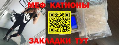 скорость Канаш