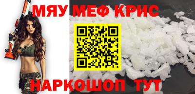 MDMA Premium VHQ Камышлов
