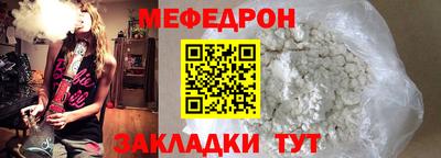 скорость Канаш