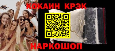 MDMA Premium VHQ Камышлов