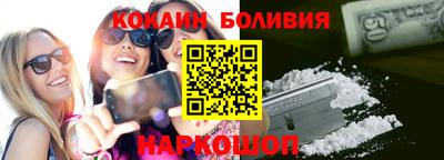скорость Канаш
