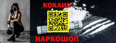 MDMA Premium VHQ Камышлов
