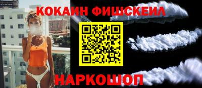 гашик Сафоново