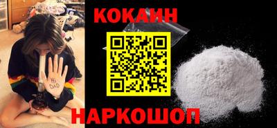 MDMA Premium VHQ Камышлов