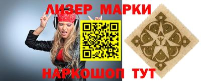 скорость Канаш