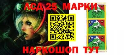 спиды Кандалакша