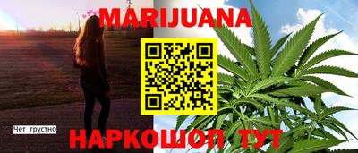 MDMA Premium VHQ Камышлов