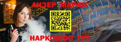 MDMA Premium VHQ Камышлов