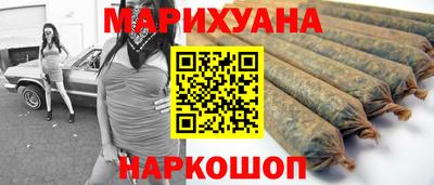 спиды Кандалакша