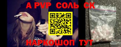 MDMA Premium VHQ Камышлов