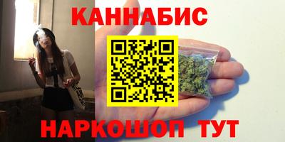 спиды Кандалакша