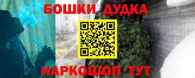 спиды Кандалакша
