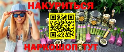 скорость Канаш