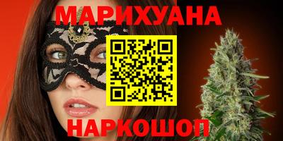 спиды Кандалакша