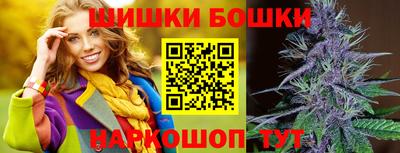 спиды Кандалакша