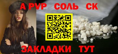 MDMA Premium VHQ Камышлов