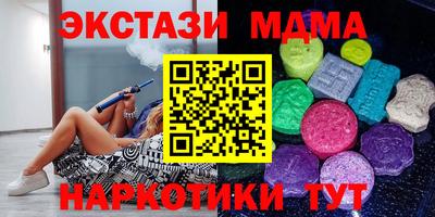 скорость Канаш
