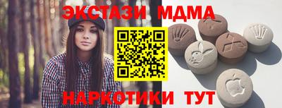 скорость Канаш