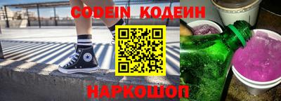 MDMA Premium VHQ Камышлов