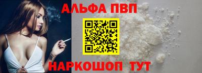 MDMA Premium VHQ Камышлов