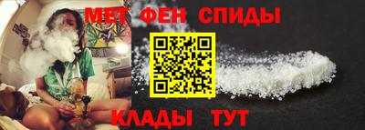 MDMA Premium VHQ Камышлов