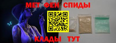 MDMA Premium VHQ Камышлов