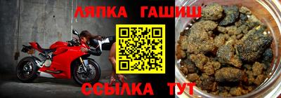 скорость Канаш