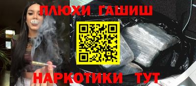 MDMA Premium VHQ Камышлов
