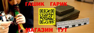 скорость Канаш