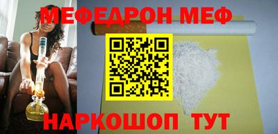 скорость Канаш