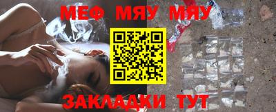 спиды Кандалакша