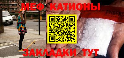 MDMA Premium VHQ Камышлов