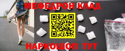 скорость Канаш