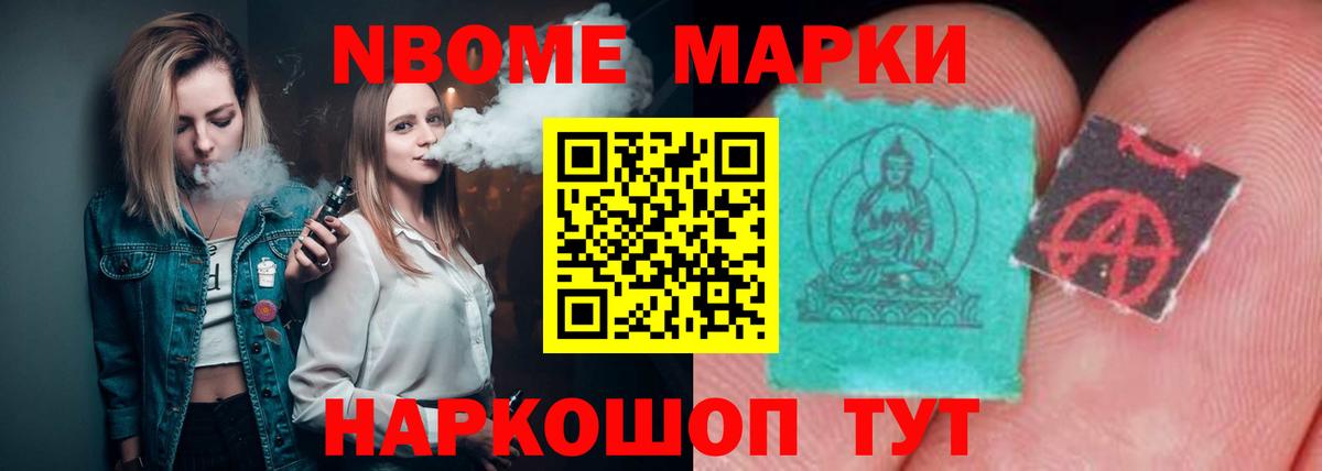Меф Кудрово